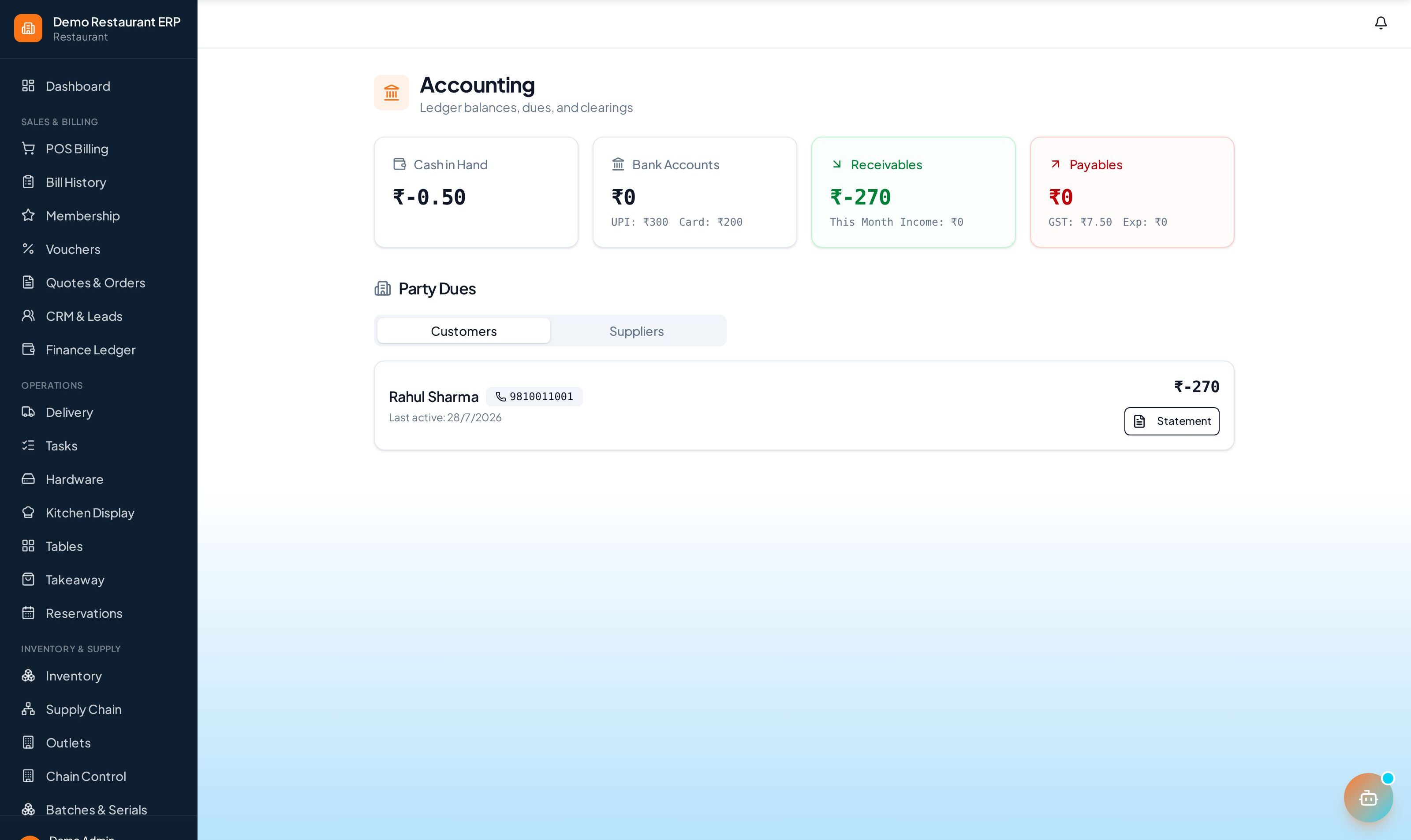 ERP Node accounting — auto-posted journal and financial reports