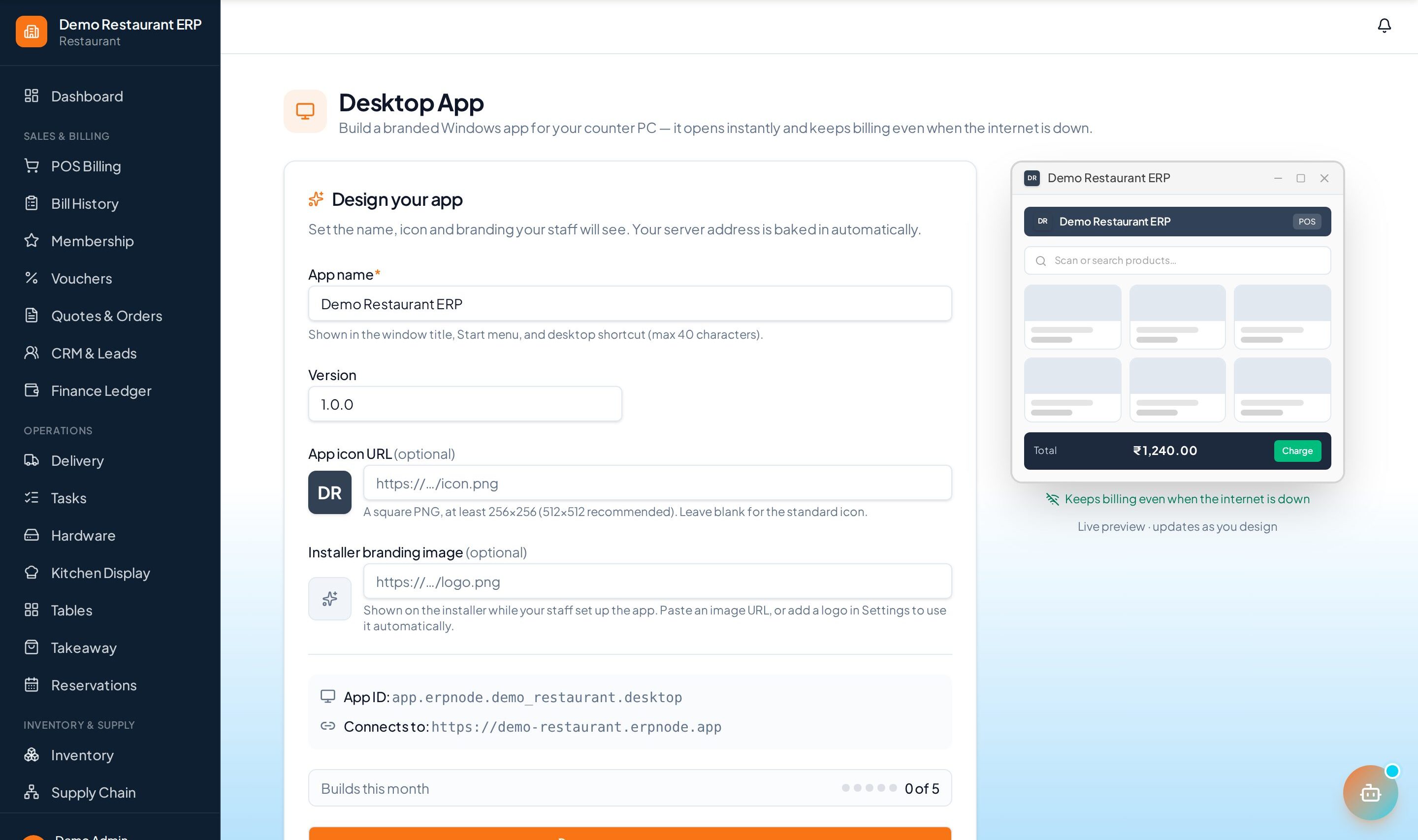 ERP Node Windows desktop app builder