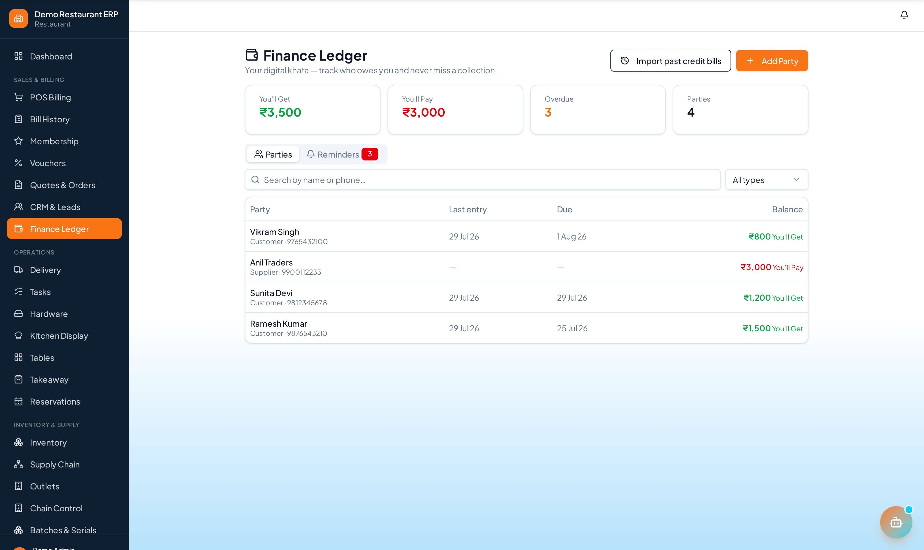 ERP Node Finance Ledger (Khata) — party-wise credit balances