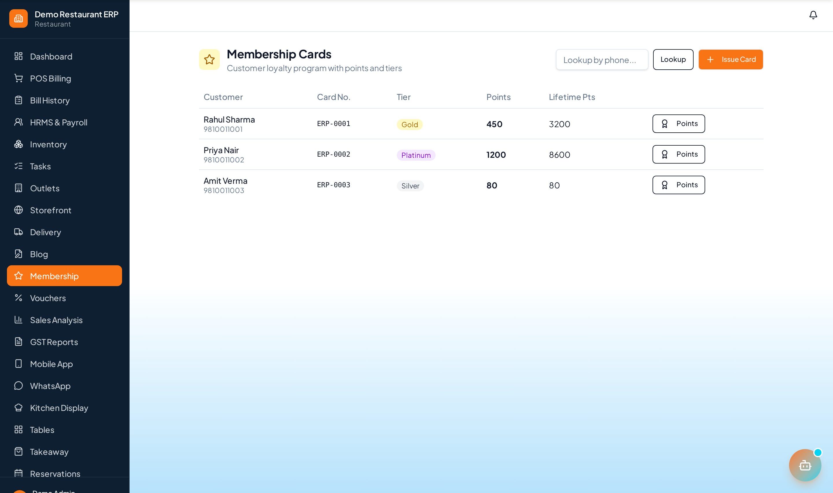 ERP Node membership cards and loyalty
