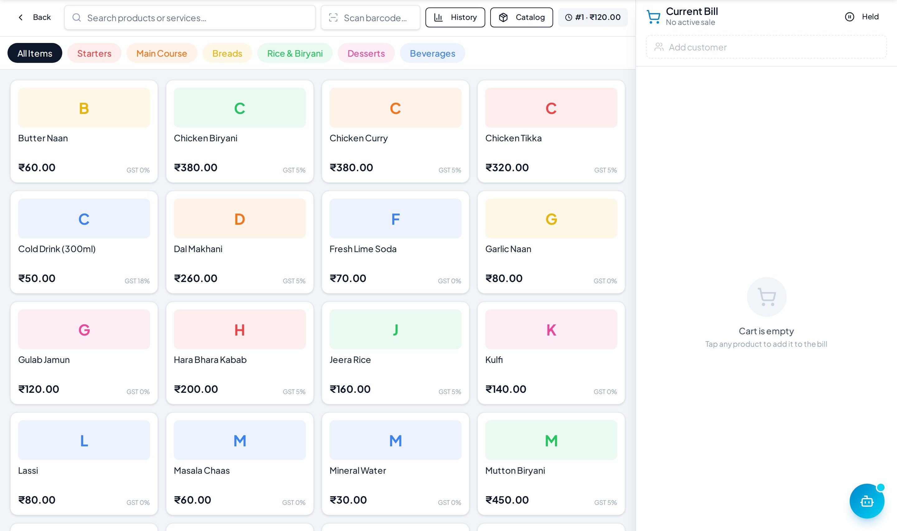 ERP Node POS billing screen with items and payment